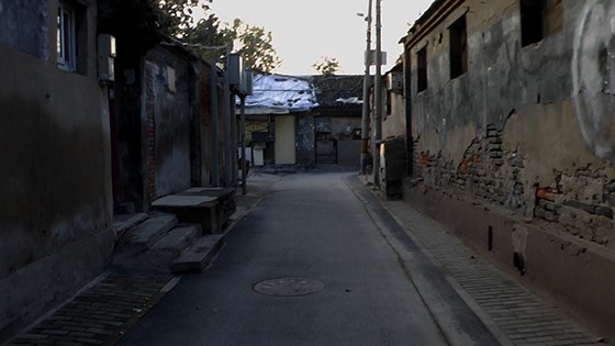 Mein Hutong 